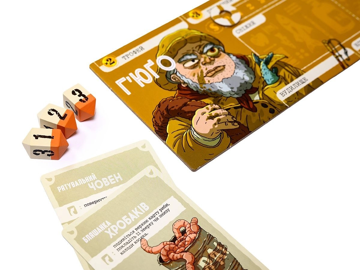 Настольная игра Глубокое сожаление + Жалкие щупальца (Deep Regrets + Lamentable Tentacles), бренду Игромаг, для 1-5 гравців, час гри < 30мин. - 10 - KUBIX 