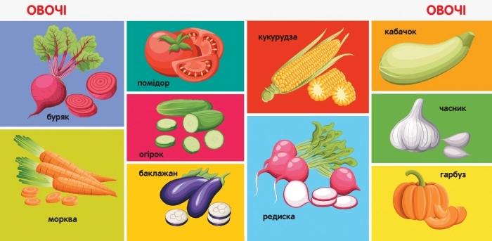 Смарт-книга 100 перших слів, бренду Ранок - 4 - KUBIX 