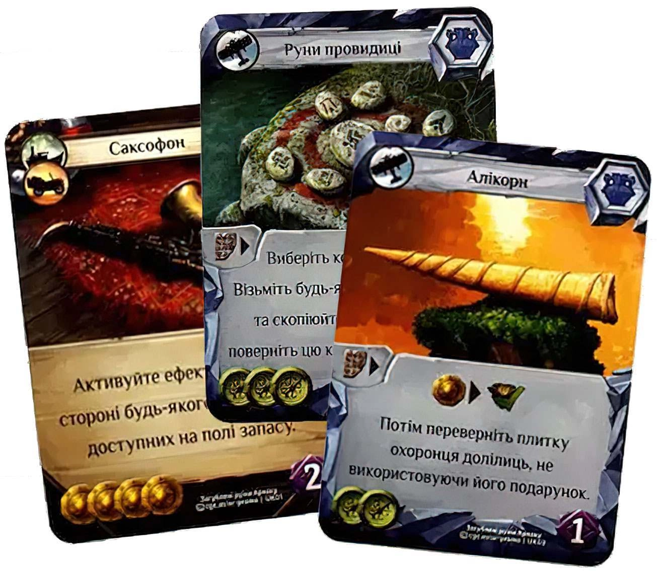 Загублені Руїни Арнаку. Комплект промокарт (3 шт.) (The Lost Ruins of Arnaku. Set of promotional cards (3 pcs.)), бренду Lord of Boards - KUBIX