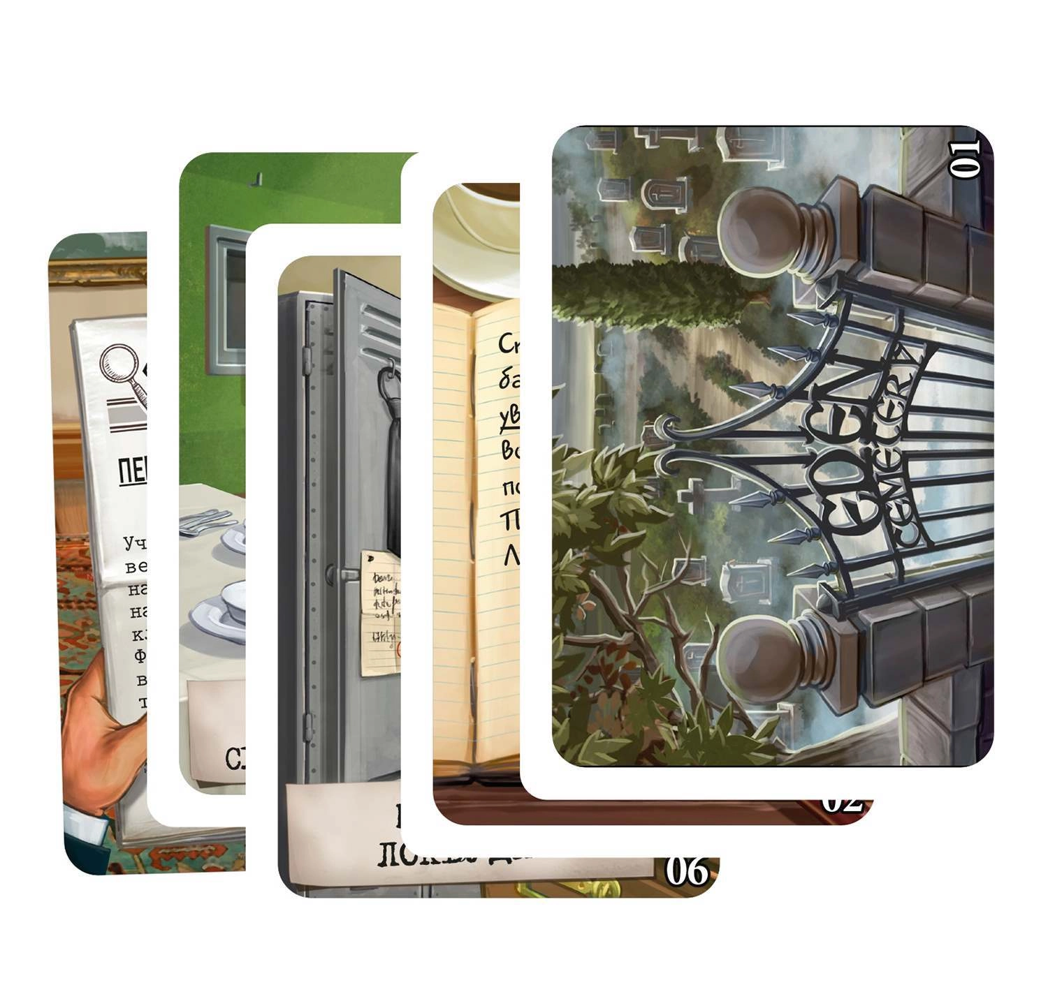 Настільна гра Шерлок. Серед могил (Sherlock: Among the Graves), бренду Geekach Games, для 1-8 гравців, час гри < 60хв. - 3 - KUBIX 