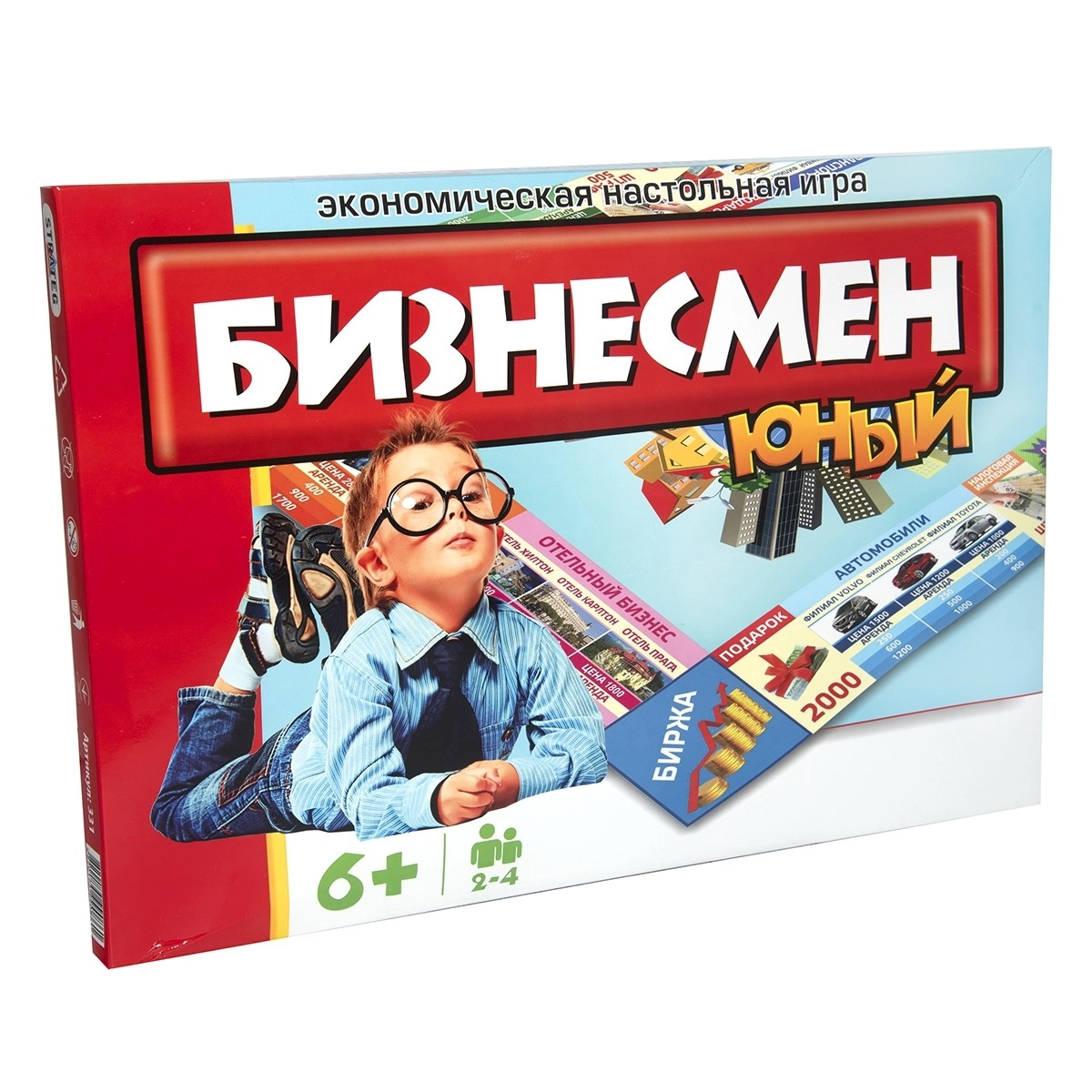 Настольная игра Юный бизнесмен (Монополия) (RU), бренду Strateg, для 2-4 гравців, час гри < 30мин. - KUBIX