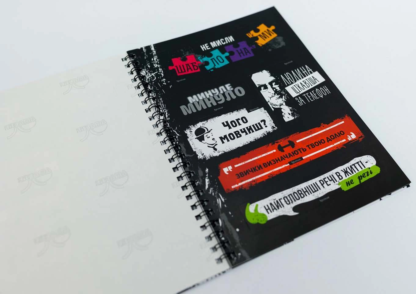 Мотиваційний стікербук (Motivational stickerbook), бренду Fun Games Shop, для 1-1 гравців - 7 - KUBIX 