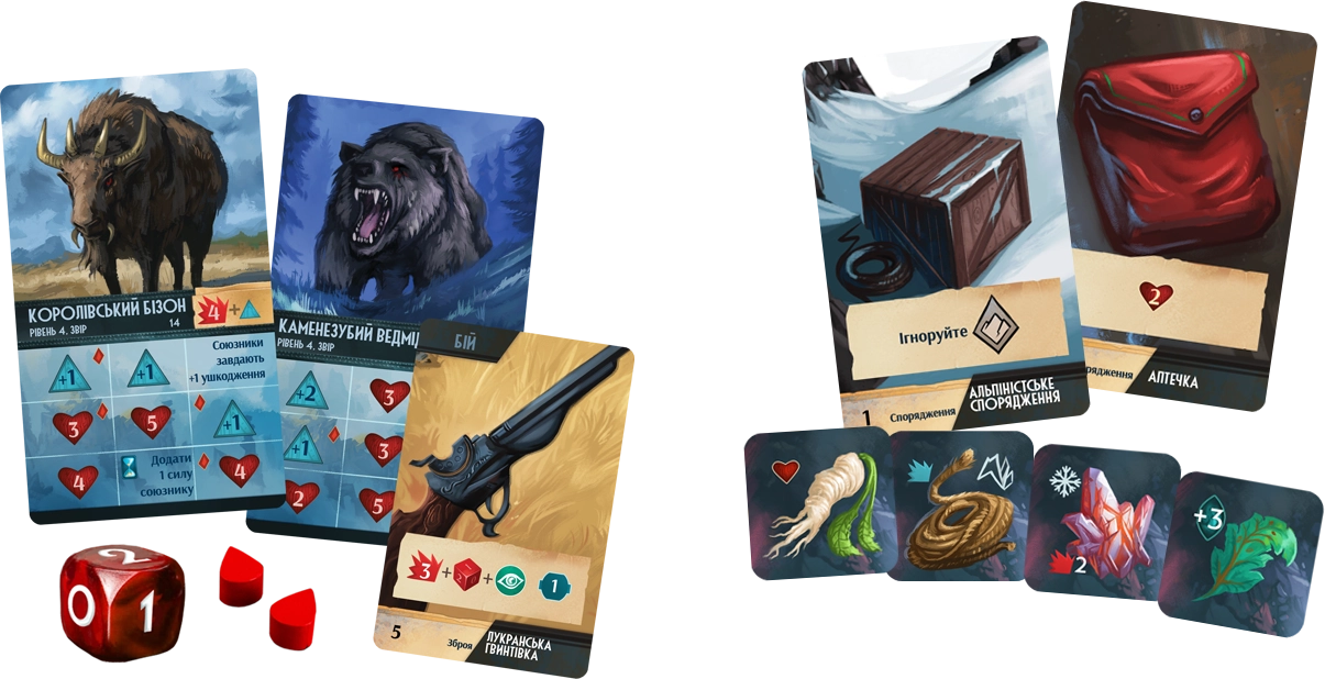 Настольная игра Спящие Боги. Дальнее небо (Sleeping Gods: Distant Skies), бренду Games 7Days, для 1-4 гравців, час гри > 60мин. - 8 - KUBIX 