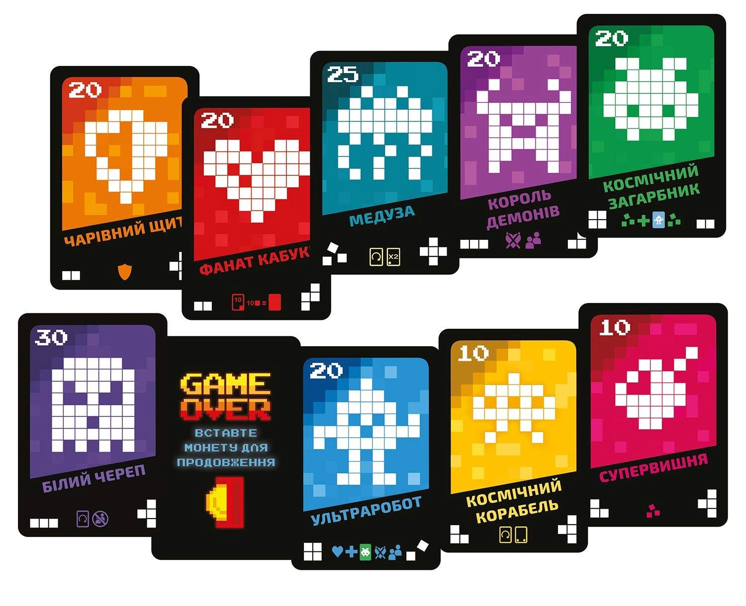 Настільна гра Аркадний автомат (Insert Coin to play), бренду Geekach Games, для 2-6 гравців, час гри < 30хв. - 4 - KUBIX 