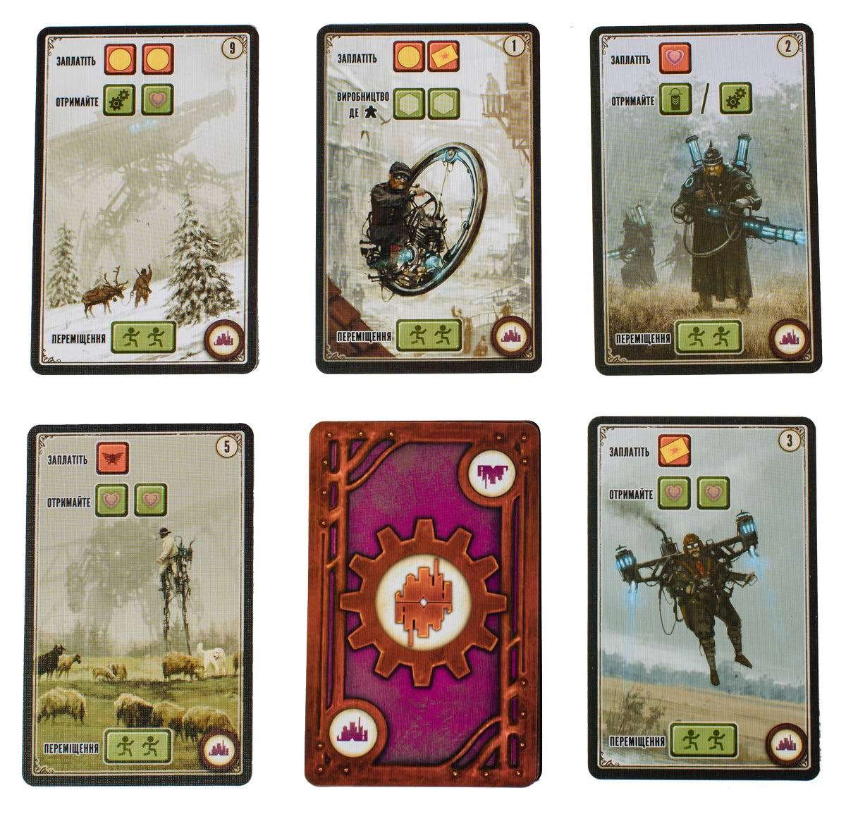 Настольная игра «Коса (Scythe)», бренду Geekach Games, для 1-5 гравців, час гри > 60мин. - 7 - KUBIX 