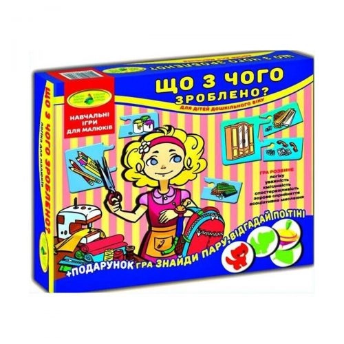 Настільна гра Що з чого зроблено?, бренду Киевская фабрика игрушек - KUBIX