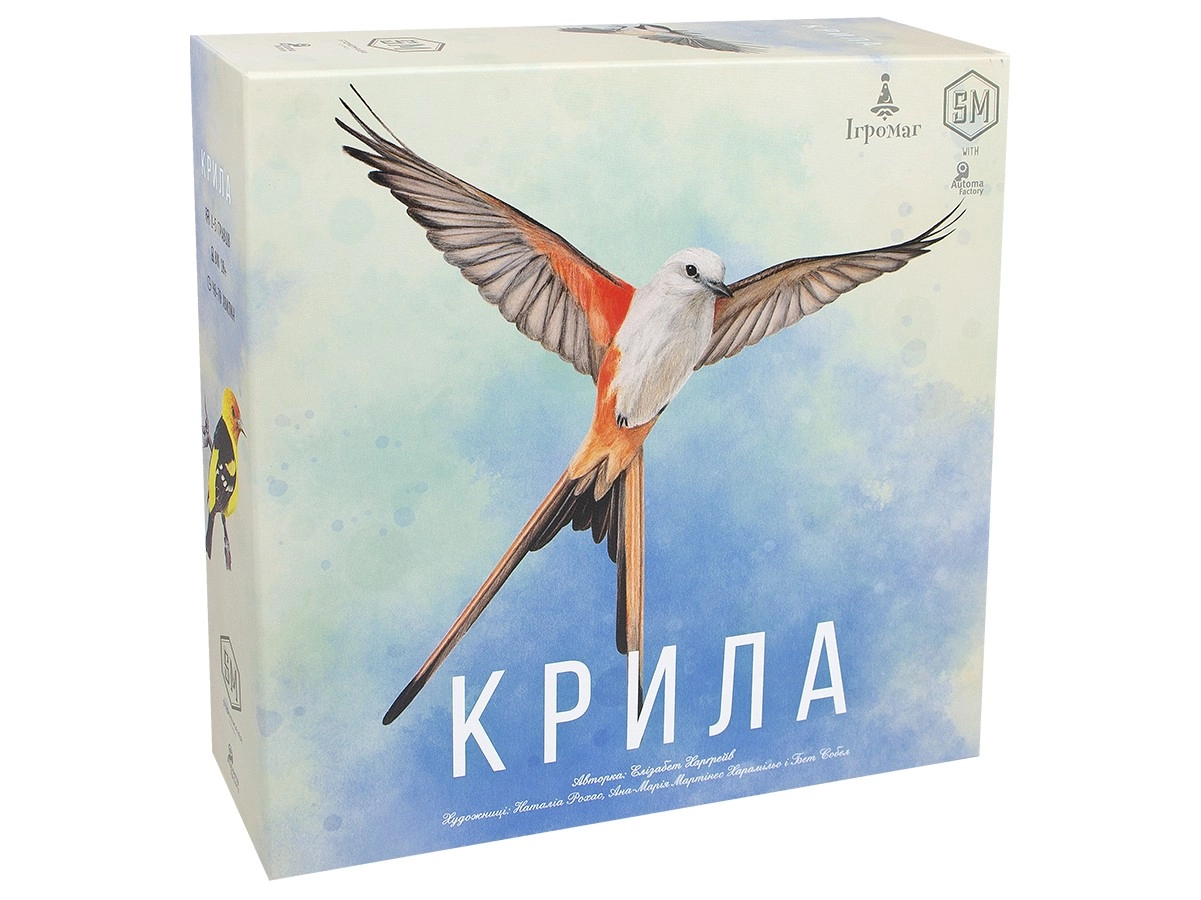 Настольная игра Крылья (Wingspan). Купить в Киеве и Украине. Цена 2 499грн.  Арт.: 4322. - KUBIX