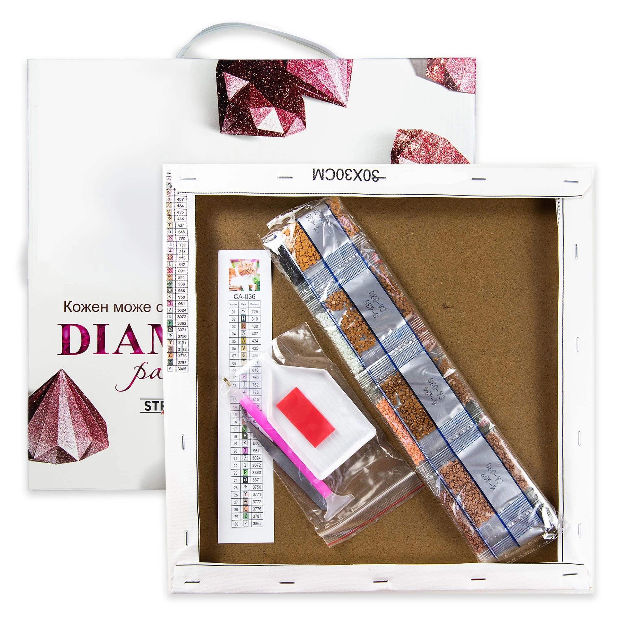 Алмазная мозаика Девушка из Африки (40х50 см), бренду Strateg - 2 - KUBIX 