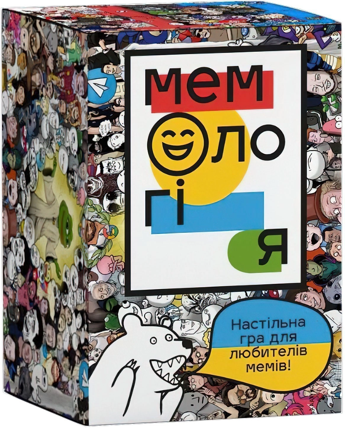 Настільна гра Мемологія, бренду Memo Games, для 2-9 гравців, час гри < 30хв. - KUBIX