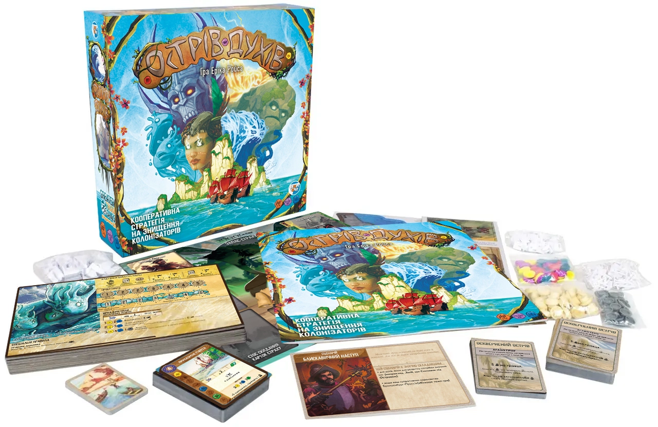 Настольная игра Остров Духов (Spirit Island), бренду Games 7Days, для 1-4 гравців, час гри > 60мин. - 3 - KUBIX 