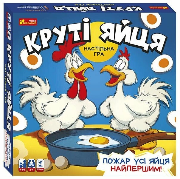 Настольная игра Крутые яйца, бренду Ранок, для 2-4 гравців, час гри < 30мин. - KUBIX