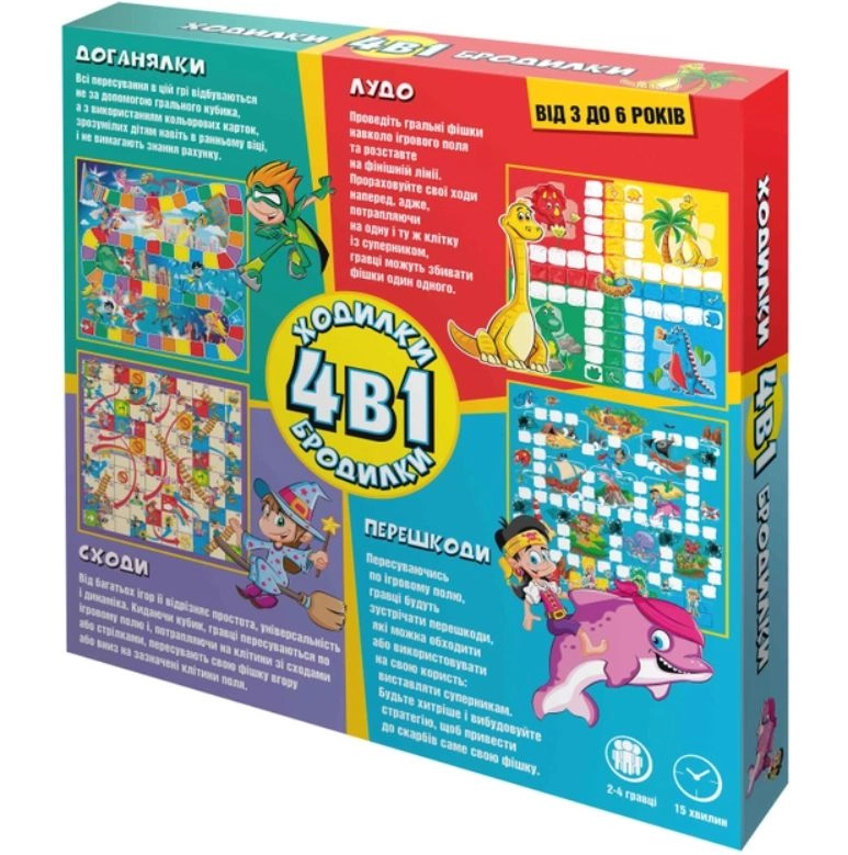 Настольная игра Ходилки-бродилки 4 в 1, бренду DreamMakers, для 2-4 гравців, час гри < 60мин. - 4 - KUBIX 