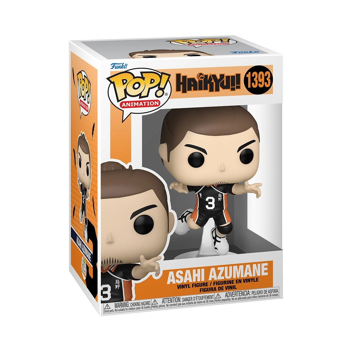 Игровая фигурка FUNKO POP! АСАХІ (Asahi Azumane) Haikyu #1393, бренду Funko - 3 - KUBIX 