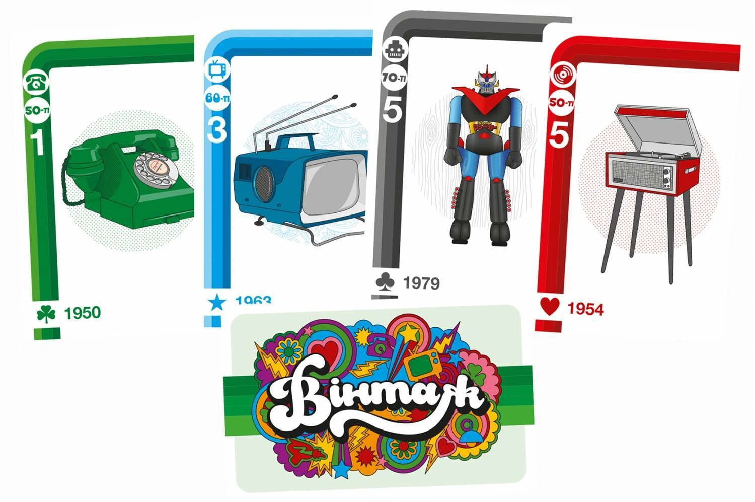 Настольная игра Винтаж (Vintage), бренду Ход Конем, для 3-6 гравців, час гри < 30мин. - 3 - KUBIX 
