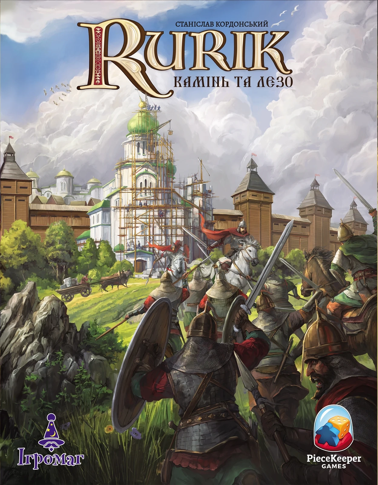 Настольная игра Rurik: Камень и Лезо (Rurik: Stone & Blade), бренду Игромаг, для 1-4 гравців, час гри > 60мин. - KUBIX