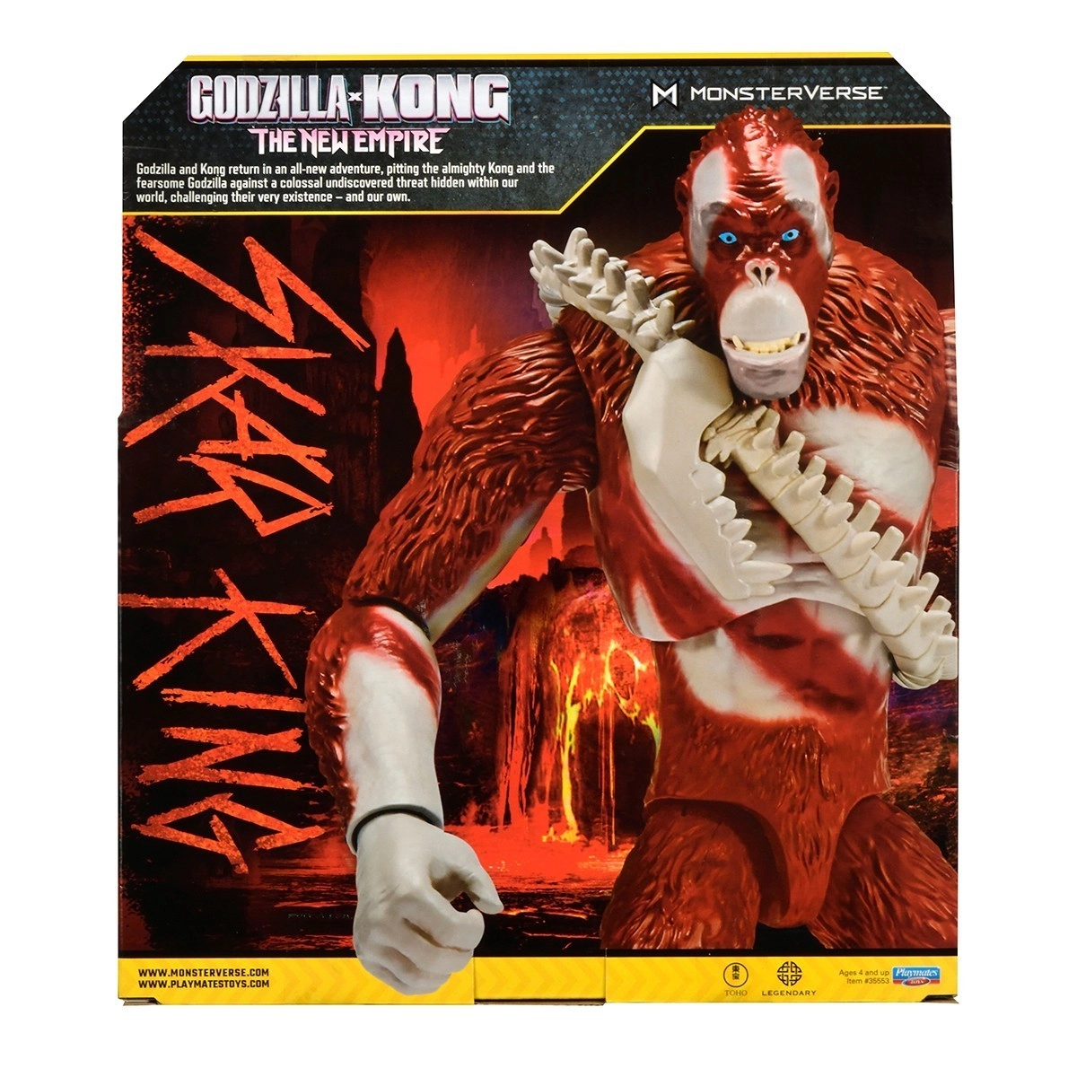 Фигурка GODZILLA VS. KONG – СКАР КИНГ ГИГАНТ (28 см), бренду MonsterVerse - 4 - KUBIX 