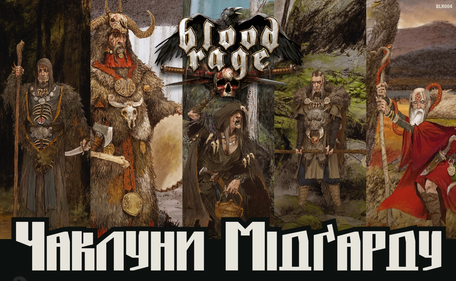 Настільна гра Лють крові. Чаклуни Мідґарду (Blood Rage: Mystics of Midgard), бренду Geekach Games, для 2-4 гравців, час гри > 60хв. - 9 - KUBIX 