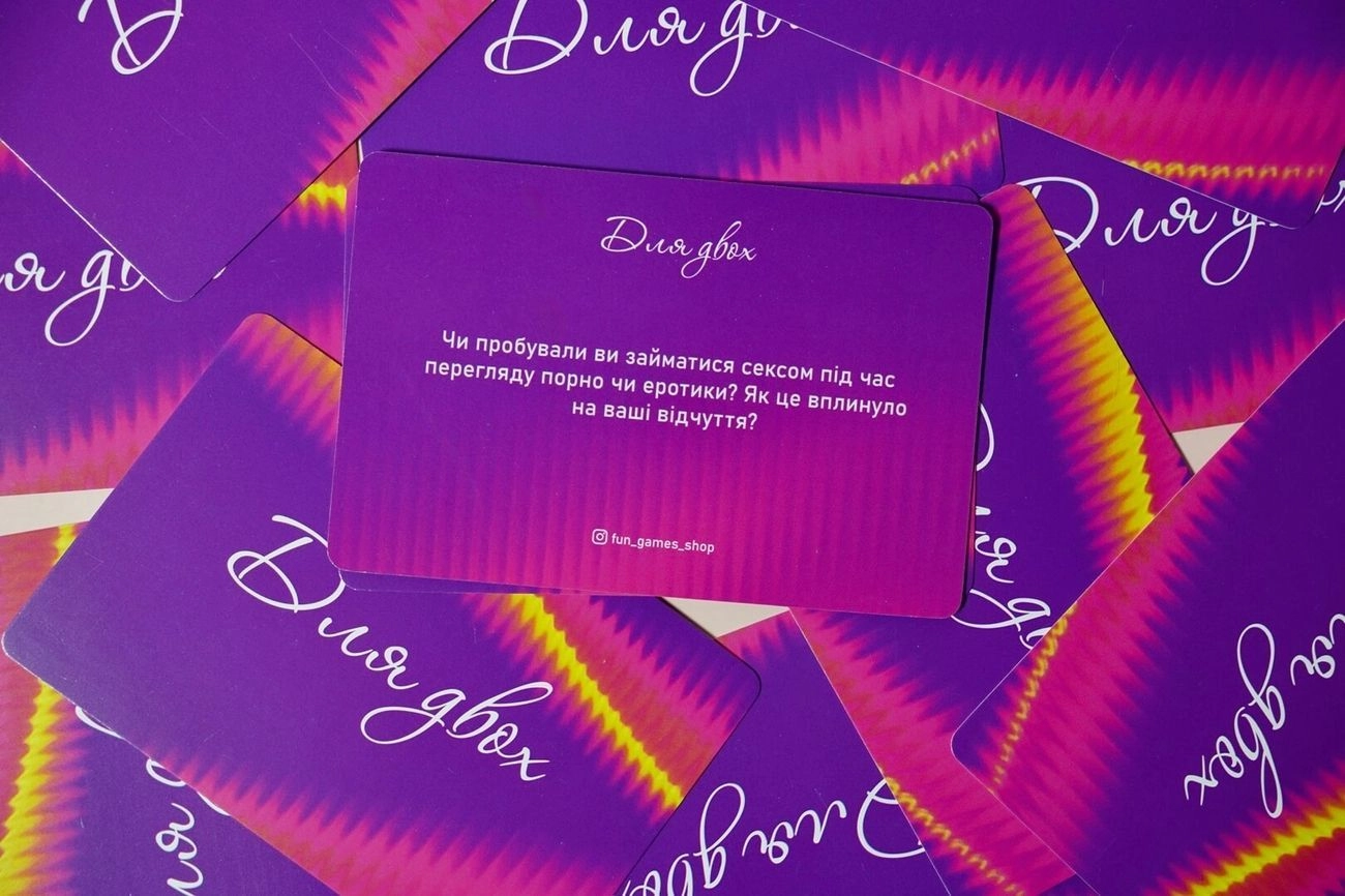 Настільна гра Ти+Я: Відверто про секс, бренду Fun Games Shop, для 2-2 гравців - 5 - KUBIX 