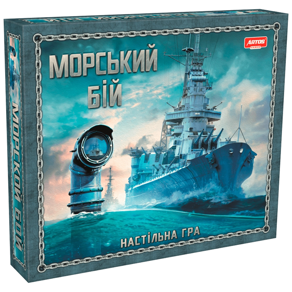 Настільна гра Морський бій, бренду Artos games, для 2-2 гравців, час гри < 30хв. - KUBIX