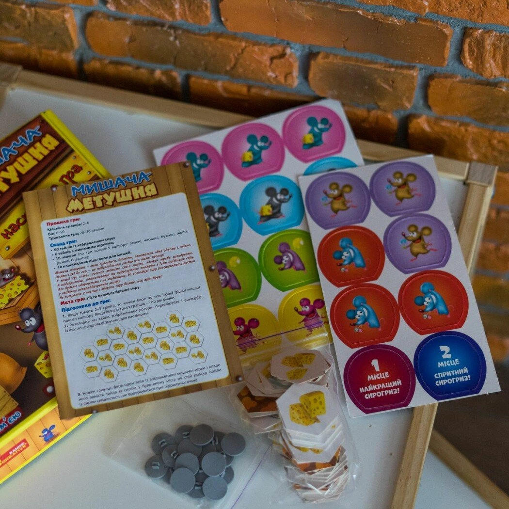 Настольная игра Мышиная суета, бренду Ранок, для 2-5 гравців, час гри < 30мин. - 3 - KUBIX 