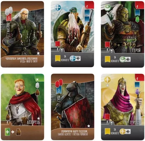 Набір промокарток &quot;Паладини Західного Королівства (30 шт.)&quot;, бренду Lord of Boards - KUBIX
