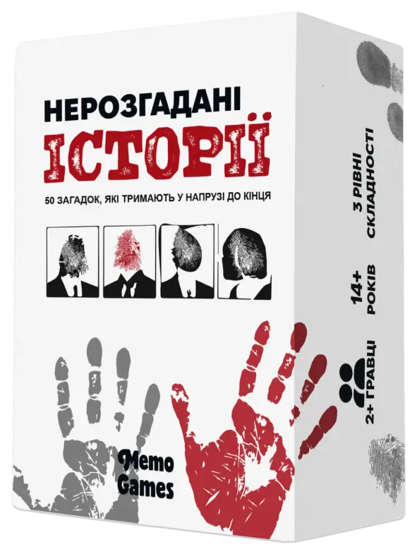 Купити Настольная игра Неразгаданные истории, бренду Memo Games - KUBIX Настольная игра Неразгаданные истории, бренду Memo Games, для 2-11 гравців, час гри < 30мин. - KUBIX