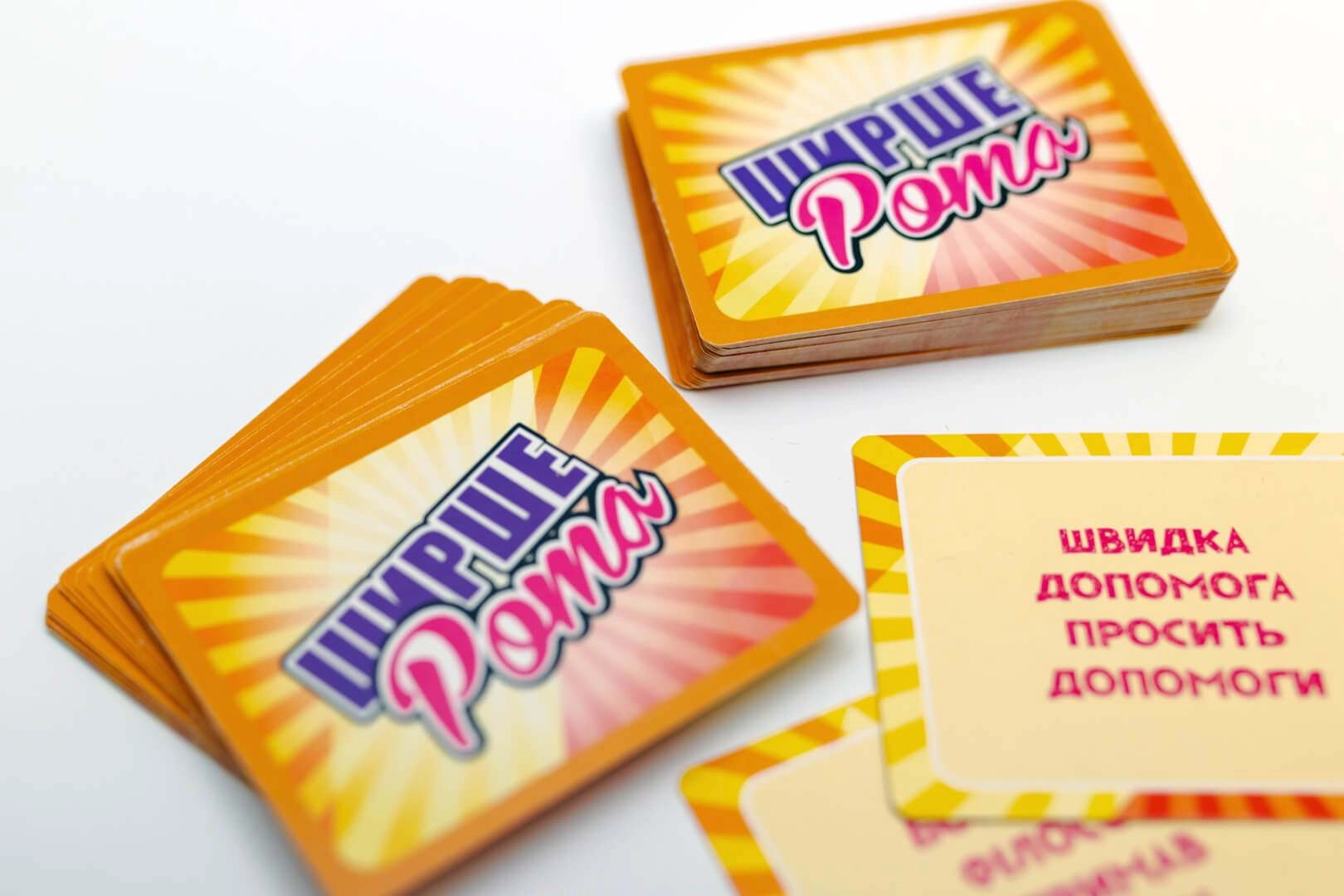 Ширше Рота: Доповнення до гри, бренду Fun Games Shop, для 4-6 гравців, час гри < 30хв. - 3 - KUBIX 