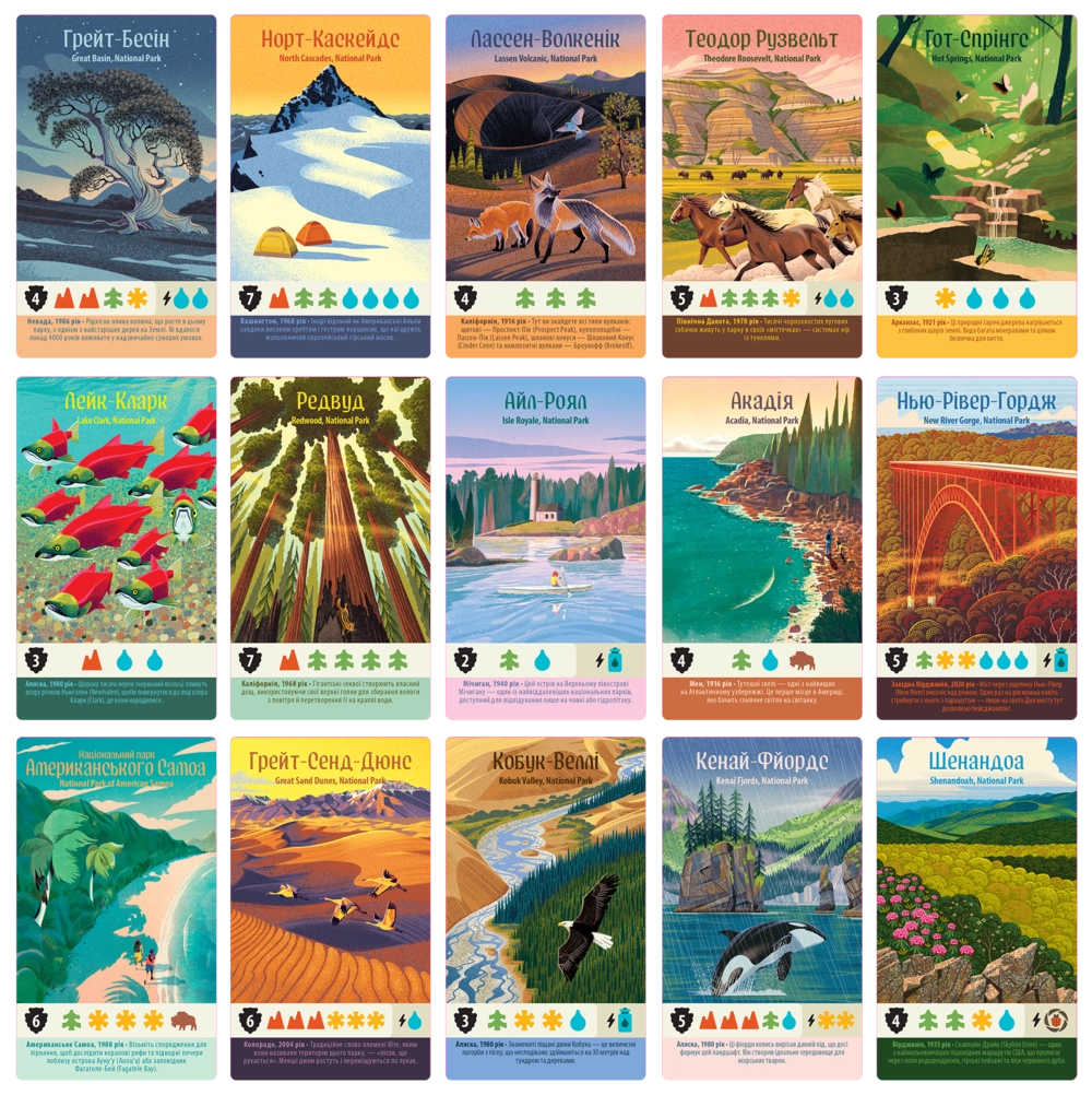 Настільна гра Парки (Parks 2nd Edition), бренду Games 7Days, для 1-5 гравців, час гри < 30хв. - 7 - KUBIX 