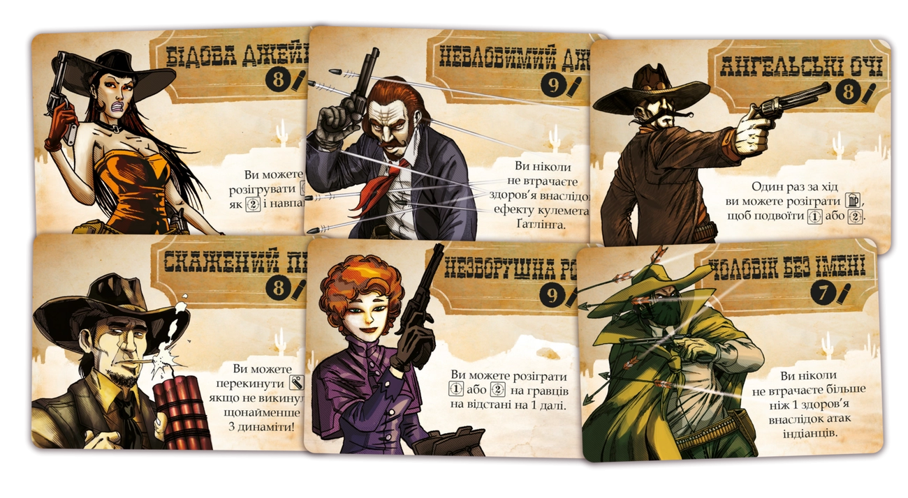 Настольная игра Бенг! Кубиковая игра (BANG! The Dice Game), бренду Geekach Games, для 3-8 гравців, час гри < 30мин. - 3 - KUBIX 