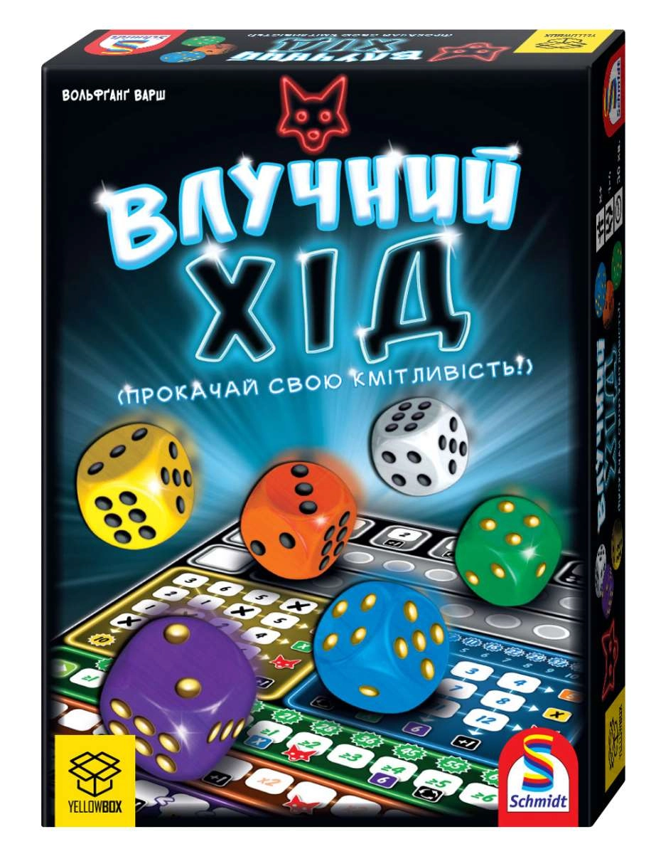 Настольная игра Умный ход (That's Pretty Clever!), бренду YellowBox, для 1-4 гравців, час гри < 30мин. - KUBIX