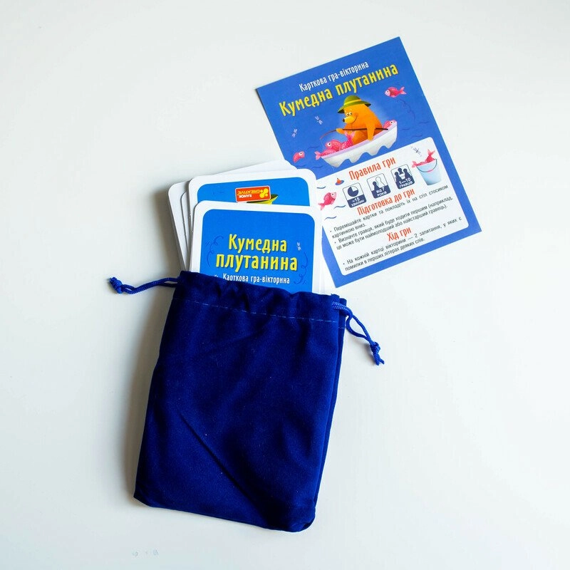 Настольная игра Забавная путаница, бренду Ранок, для 1-10 гравців, час гри < 30мин. - 10 - KUBIX 