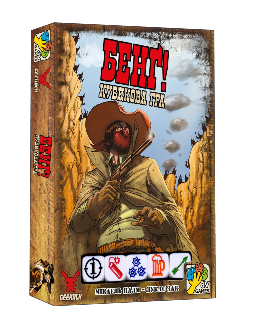 Настольная игра Бенг! Кубиковая игра (BANG! The Dice Game), бренду Geekach Games, для 3-8 гравців, час гри < 30мин. - KUBIX