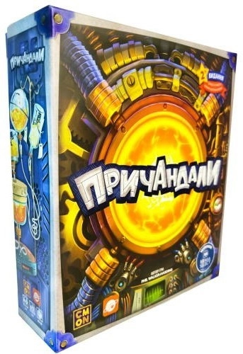 Причандали (Gizmos), бренду Планета Ігор, для 2-4 гравців, час гри < 60хв. - KUBIX