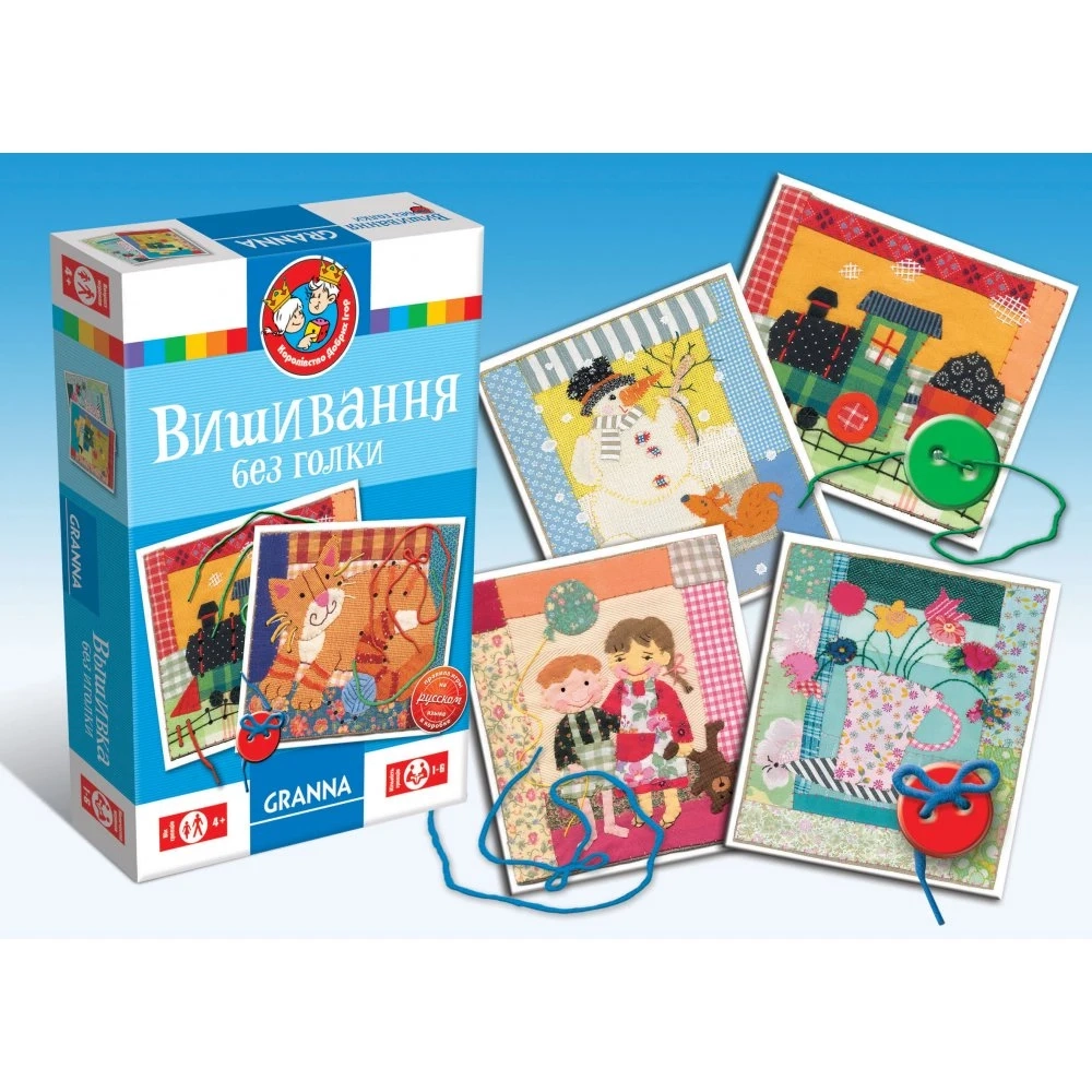 Настольная игра Вышивание без иголки, бренду Granna, для 1-6 гравців, час гри < 30мин. - 2 - KUBIX 