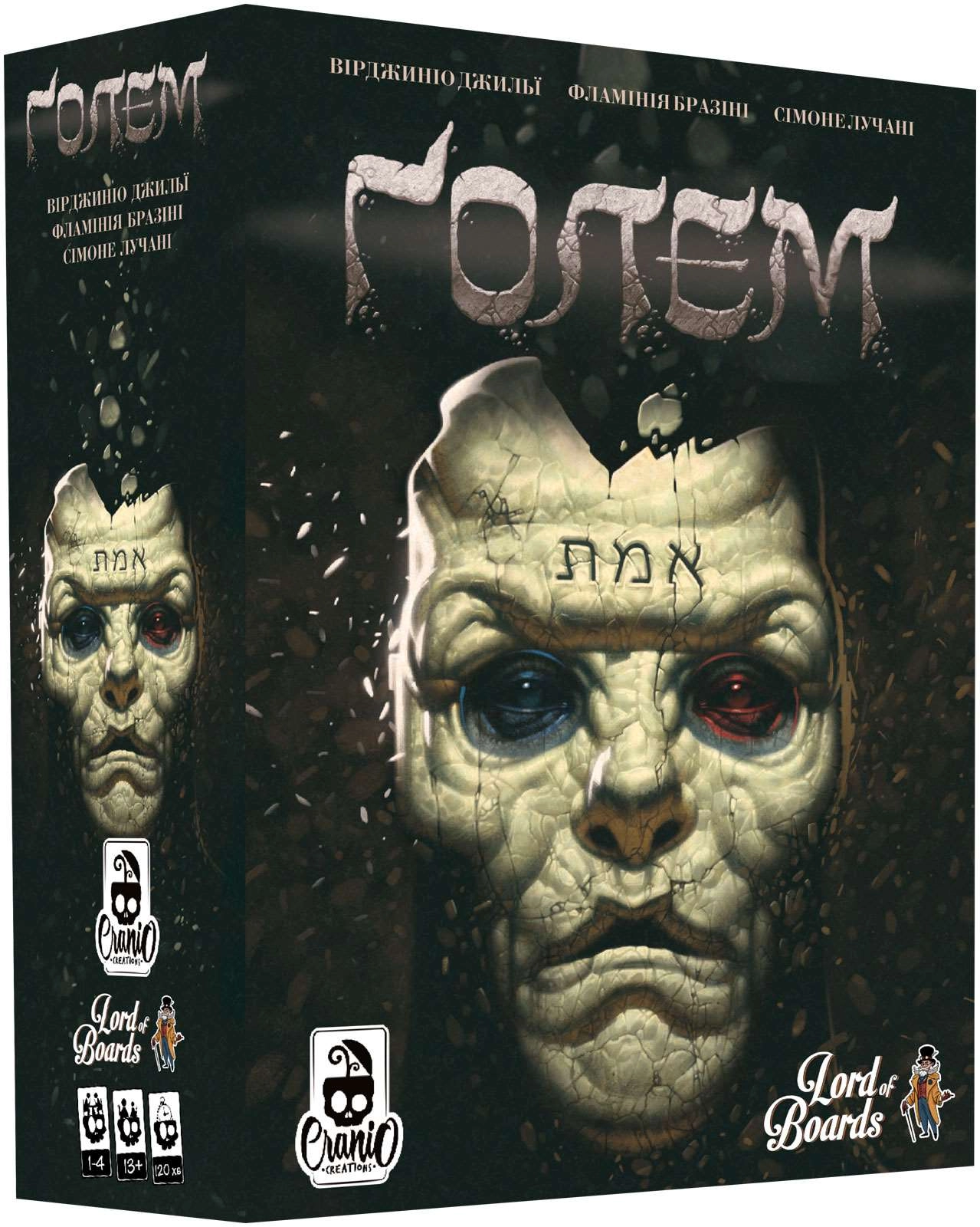 Настольная игра Голем (Golem), бренду Lord of Boards, для 1-4 гравців, час гри > 60мин. - KUBIX