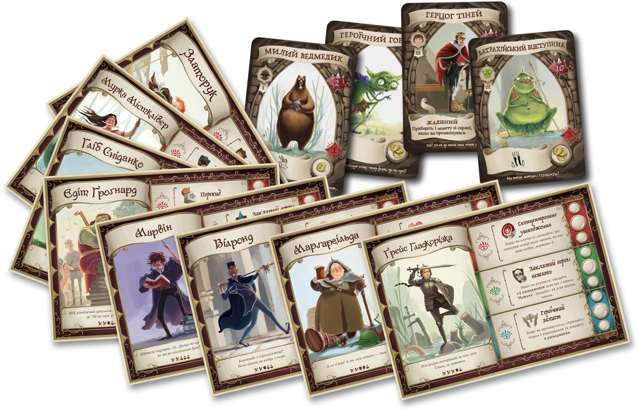 Настільна гра Воїни підземель. Друге видання (Dungeon Fighter: Second Edition), бренду Games 7Days, для 1-6 гравців, час гри < 60хв. - 4 - KUBIX 