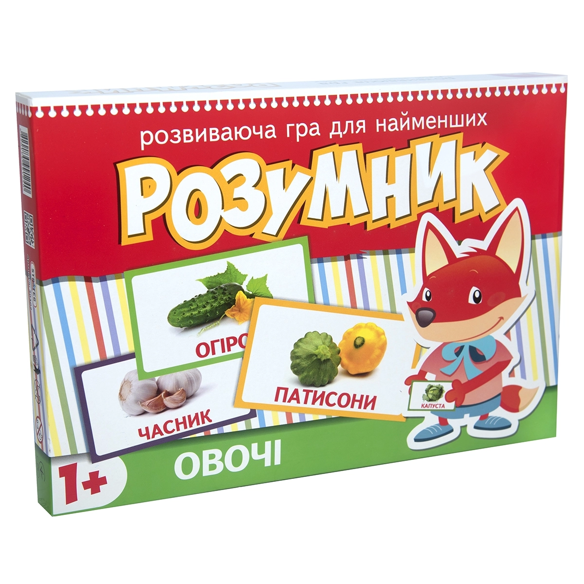 Настольная игра Маленький разумник. Овощи, бренду Strateg, для 1-1 гравців - KUBIX