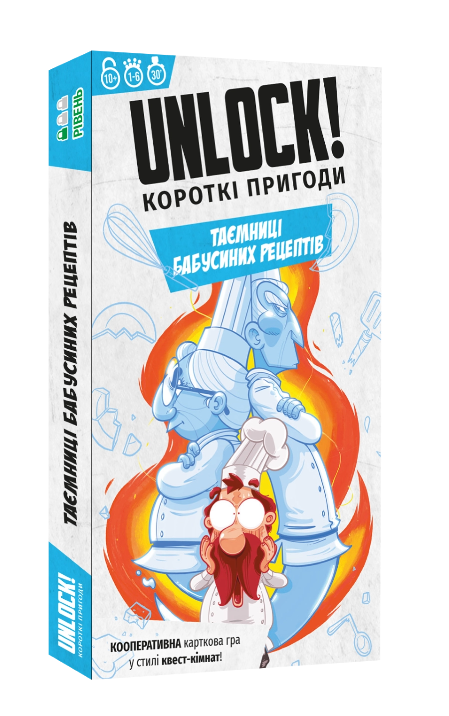 Настільна гра Unlock! Короткі пригоди. Таємниці бабусиних рецептів (Unlock!: Short Adventures – Secret Recipes of Yore), бренду Lord of Boards, для 1-6 гравців, час гри < 30хв. - KUBIX