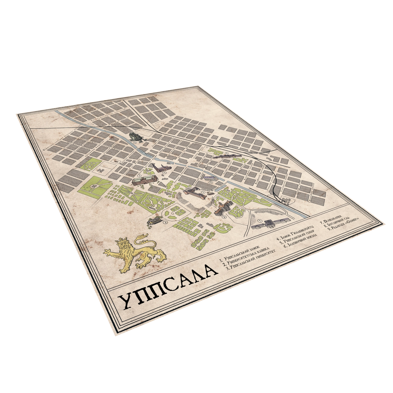 Настільна гра Vaesen. Ширма майстра, бренду Geekach Games - 3 - KUBIX 