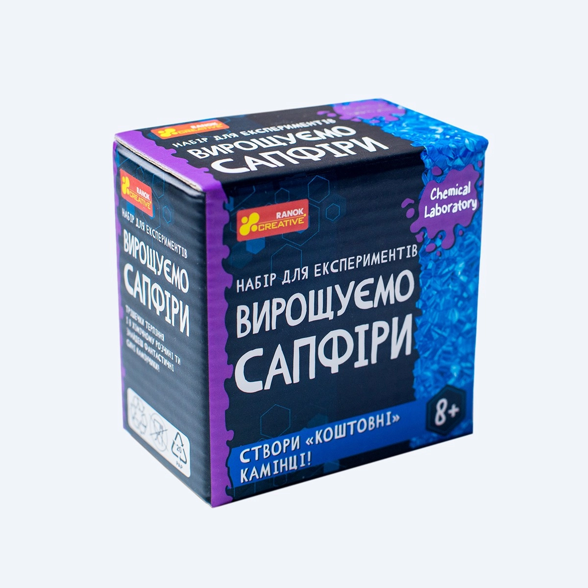 Набір для експериментів Вирощуємо сапфіри, бренду Ранок, для 1-1 гравців - 5 - KUBIX 