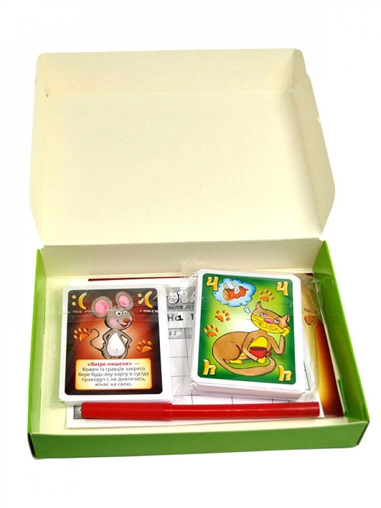 Настольная игра Котовасия (дорожная), бренду Ранок, для 2-4 гравців, час гри < 30мин. - 3 - KUBIX 