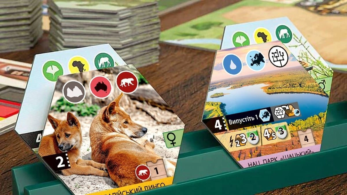 Настільна гра Заповідник (Sanctuary), бренду IGAMES, для 1-5 гравців, час гри < 30хв. - 6 - KUBIX 