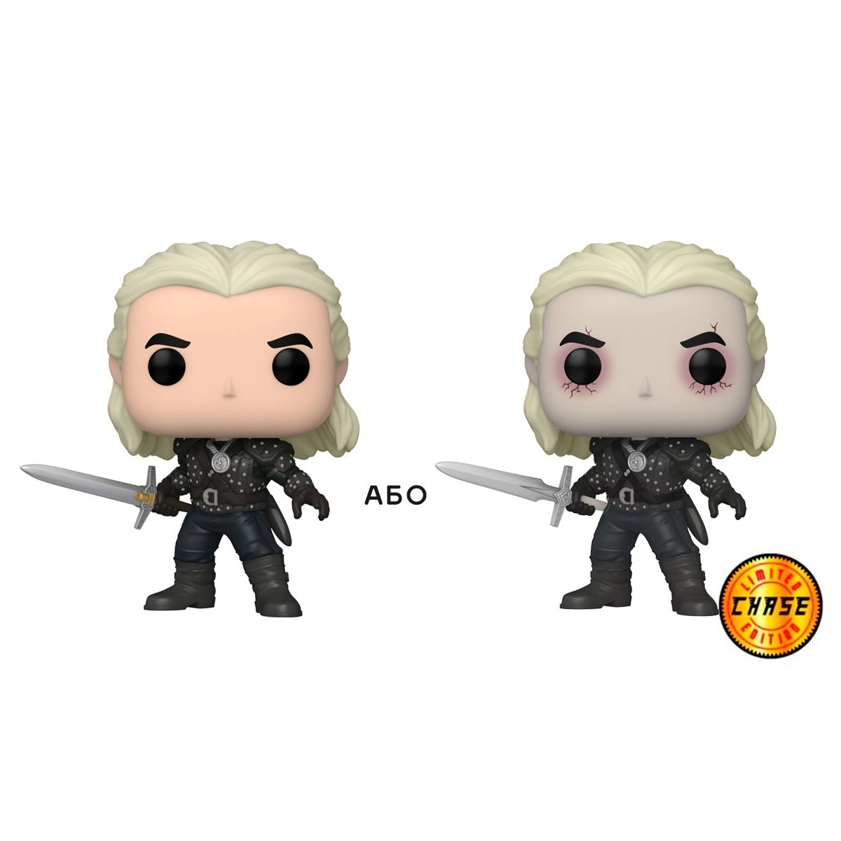 Игровая фигурка FUNKO POP! ГЕРАЛЬТ (Geralt) Witcher: #1192, бренду Funko - KUBIX