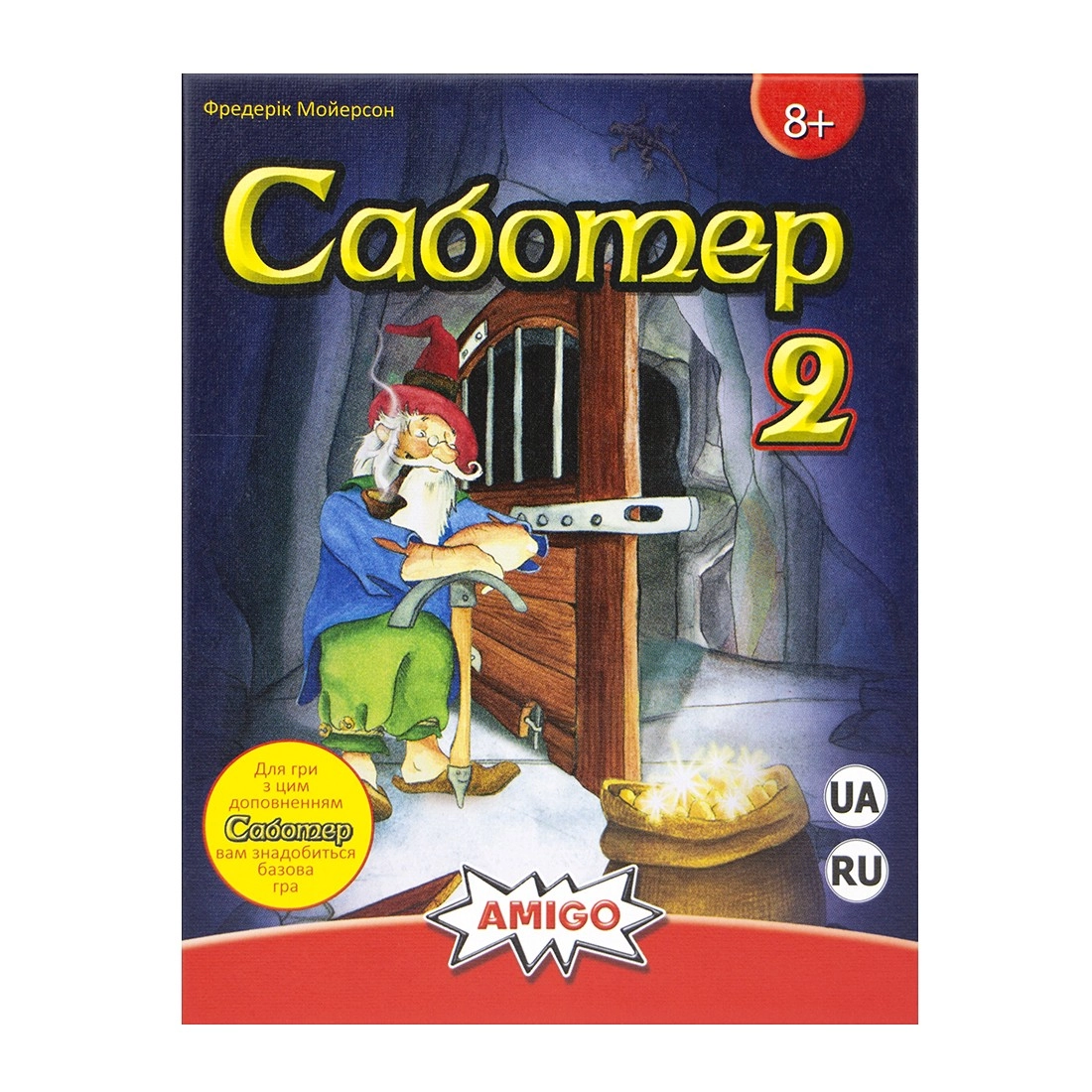 Настільна гра Саботер 2 (Saboteur 2), бренду Amigo, для 2-12 гравців, час гри < 60хв. - 13 - KUBIX 