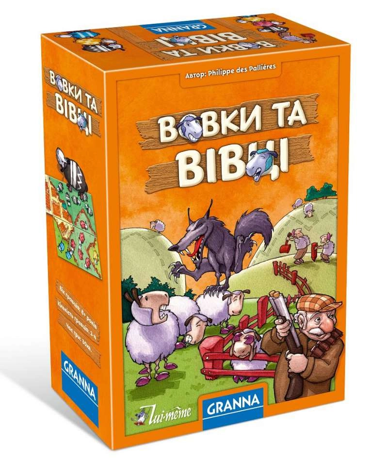 Настільна гра Вовки та Вівці, бренду Granna, для 2-4 гравців, час гри < 30хв. - KUBIX
