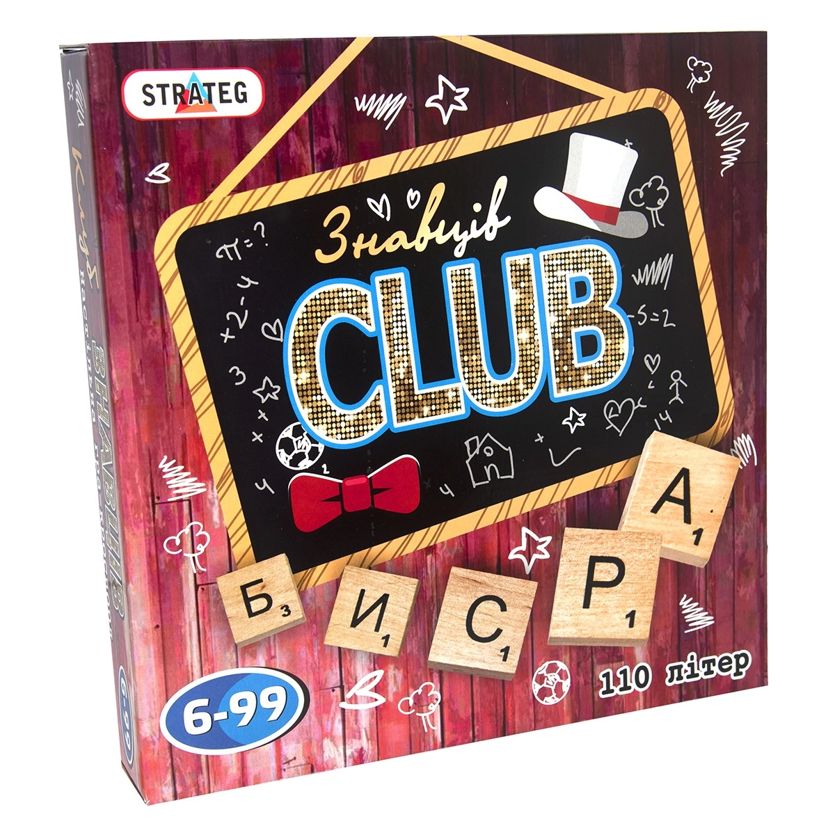 Настольная игра Знатоков CLUB, бренду Strateg, для 2-10 гравців, час гри < 30мин. - KUBIX