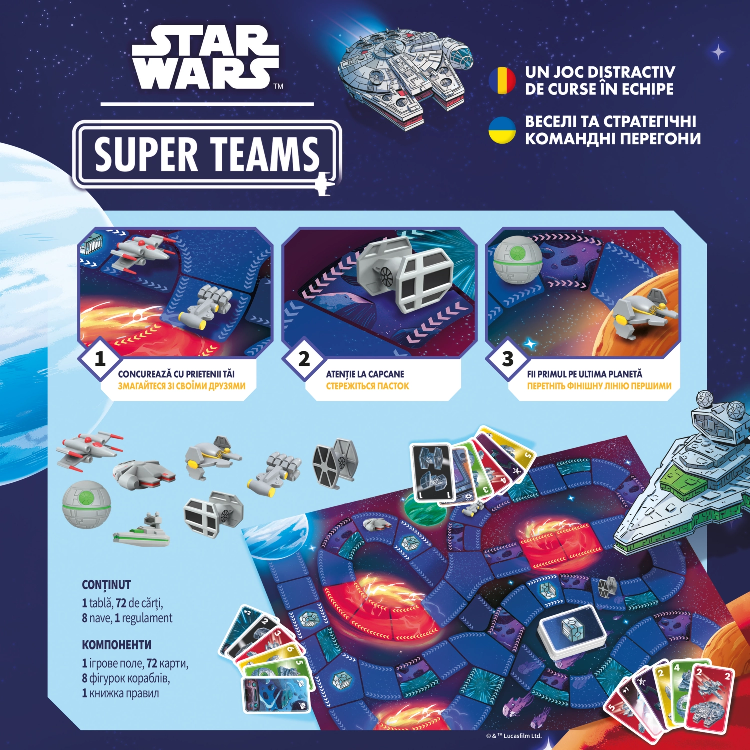Настольная игра Звездные войны. Суперкоманды (Star Wars Super Teams), бренду Geekach Games, для 2-4 гравців, час гри < 30мин. - 3 - KUBIX 