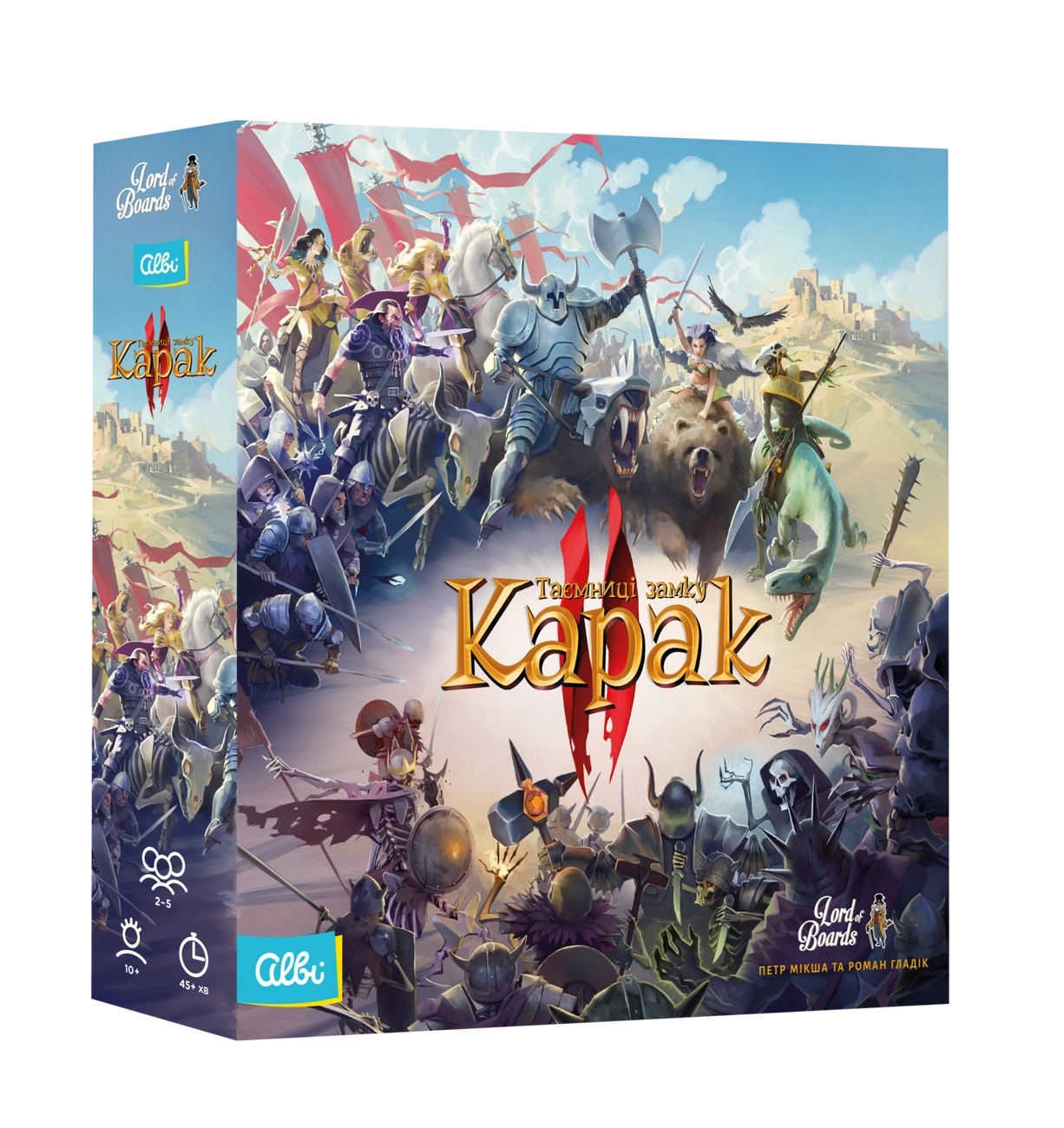 Настольная игра Тайны Замка Карак II (Karak II), бренду Lord of Boards, для 2-5 гравців, час гри < 60мин. - KUBIX