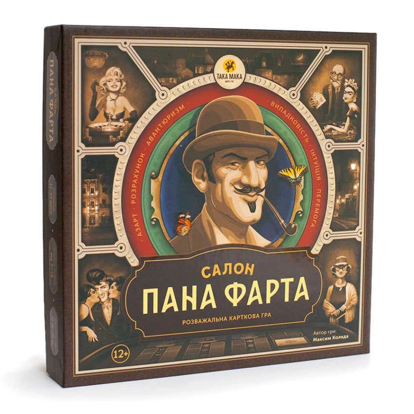 Настільна гра Салон Пана Фарта, бренду Така Мака, для 2-12 гравців, час гри < 30хв. - KUBIX