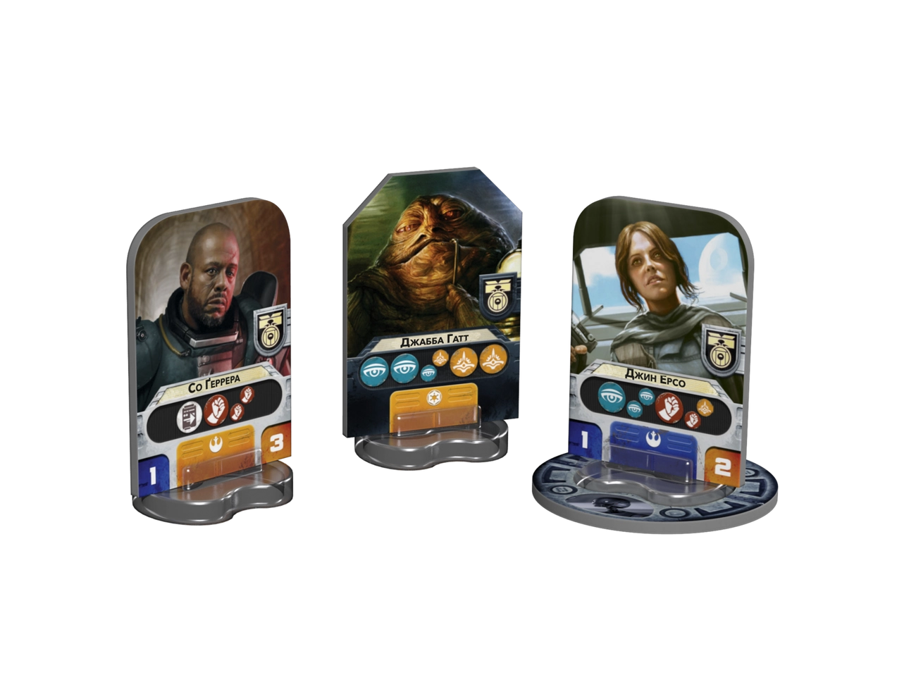 Настільна гра Зоряні війни: Повстання. Розквіт Імперії (Star Wars: Rebellion. Rise of the Empire), бренду Geekach Games, для 2-4 гравців, час гри > 60хв. - 5 - KUBIX 